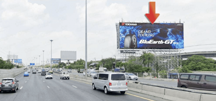 1 Panel Horizontal Classic Billboard Billboard at Motorway Km. 3.7 (Outbound), Saphan Sung, Bangkok