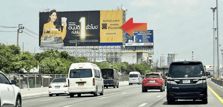1 Panel Horizontal Classic Billboard Billboard at MotorwayKm.3.7(Inbound), Saphan Sung, Bangkok