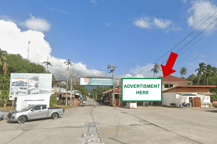 1 Panel Static Billboard at Raja Ferry Rd., Lipa Noi Pier, Surat Thani