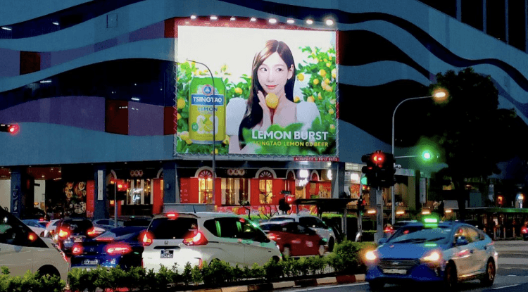 1 Panel Horizontal Frontlit Billboard at Jalan Sultan / Victoria St, Kallang, Central Region (attached to Hotel Boss)