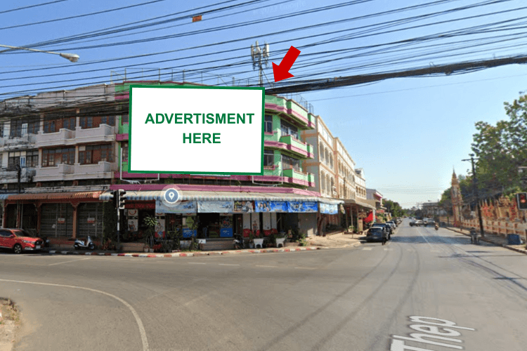 1 Panel Horizontal Static Billboard at Srithep Road- Soi Phosri, Nakhon Phanom