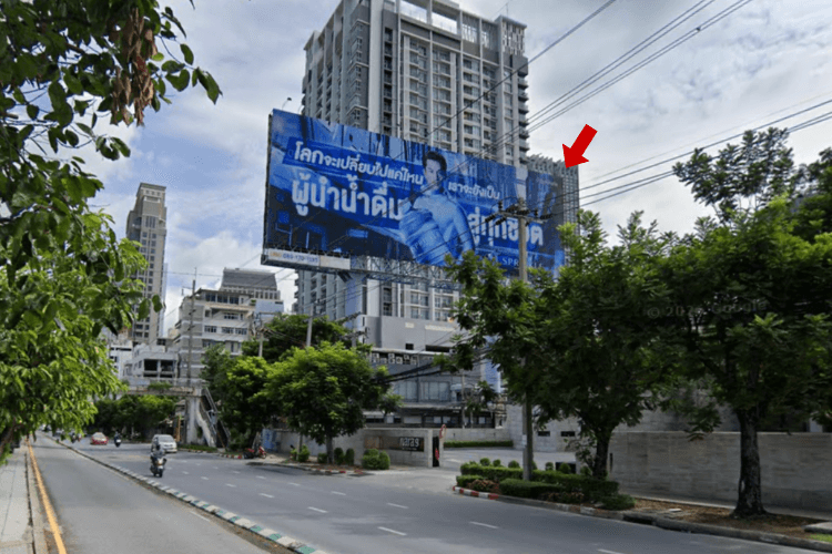 1 Horizontal Static Billboard at Narathiwas–Sathorn Road area, Bangkok