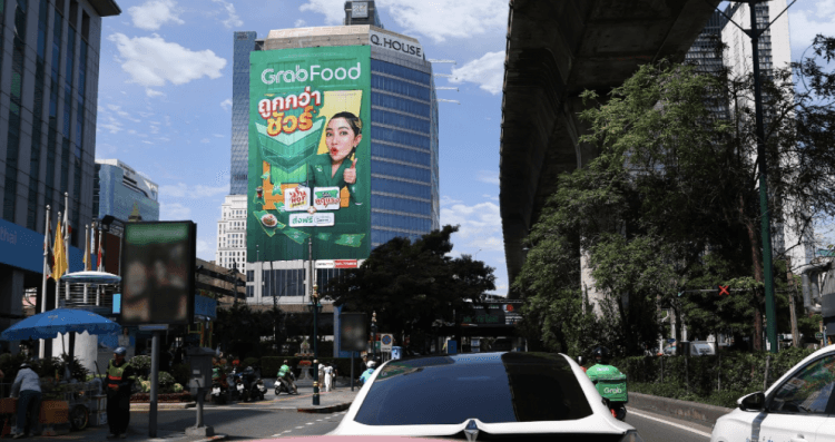 1 Vertical Building Wrap Billboard at Q. House Ploenchit (Sukhumvit), Bangkok