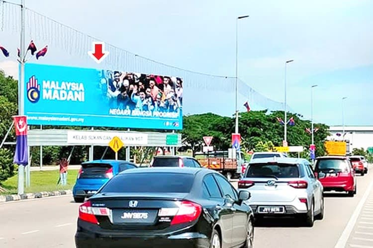 1 Panel Free Standing Billboard at Jalan Kesang, Muar, Johor