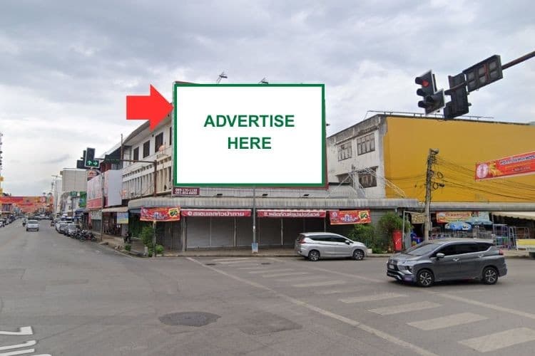 1 Panel Classic Billboard Billboard at Bumrungrat, Nai Mueang, Bangkok, Mueang Kamphaeng Phet, Kamphaeng Phet (At the intersection of Kamphaeng Phet Municipal Market.)