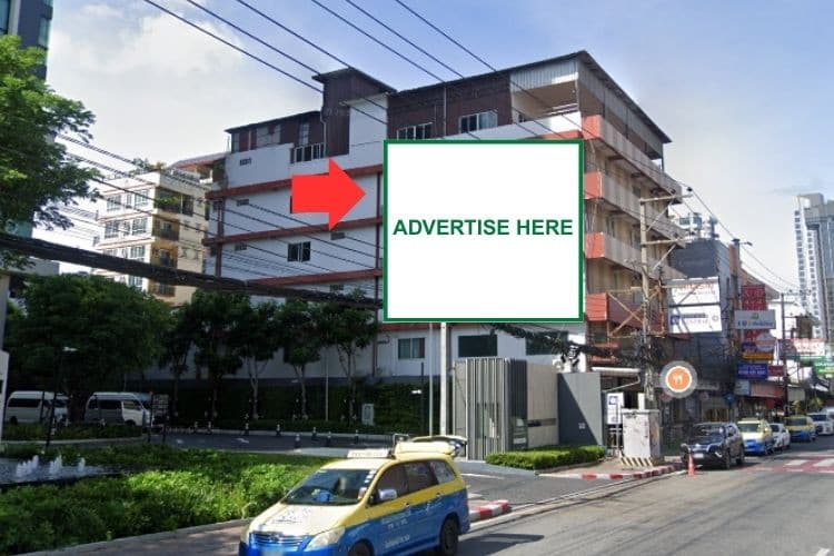 1 Panel Horizontal Classic Billboard Billboard at Pattaya 9 Alley, Bang Lamung District, Chon Buri Central Festival Pattaya Entrance