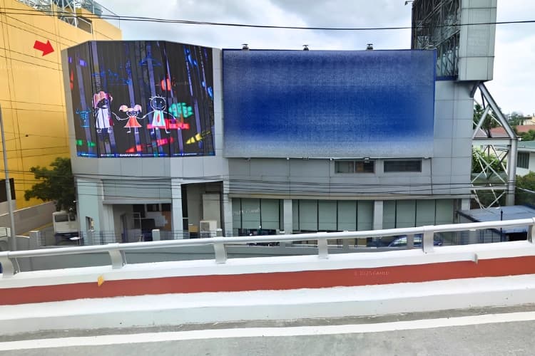 1 Panel Horizontal Digital Screen Billboard at Ortigas Ave., Mandaluyong, Metro Manila (Quezon City-bound, Near La Salle Greenhills)