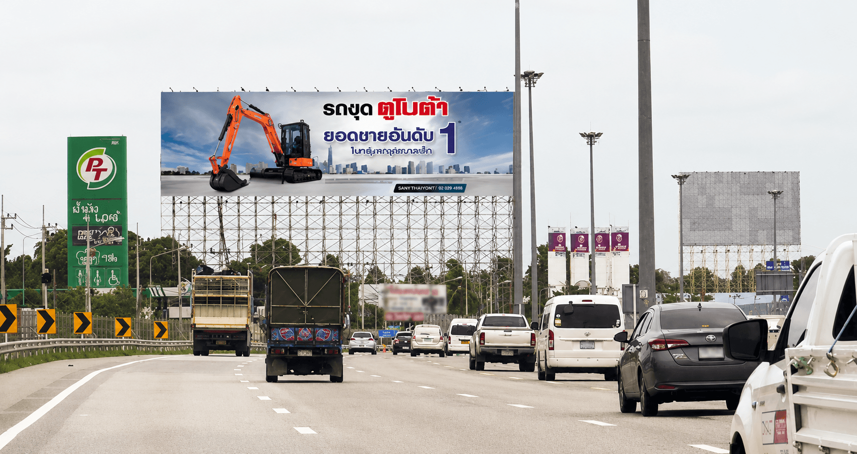 1 Sided Horizontal Classic Billboard Billboard at Motorway 7 Frontage Rd & Bangkok - Ban Chang, Takhian Tia, Bang Lamung, Chon Buri (near PT Station สาขาบางละมุง 10)